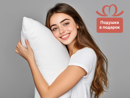 Матрас Димакс СМ Кокос-16 23