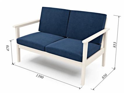 Диван Арско Лориан Мини двухместный синий Длина 139 см