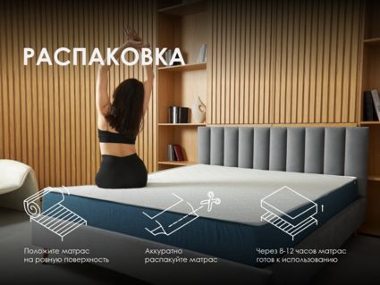 Матрас Димакс Практик Чип Ролл 10 кокос 61