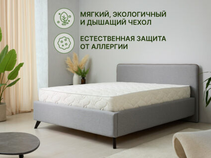Матрас Димакс Элемент Промо лайт 40