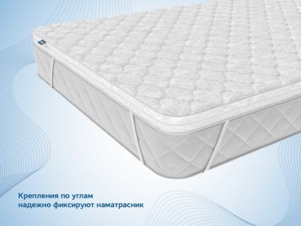 Наматрасник Димакс Кокос 3 см 118
