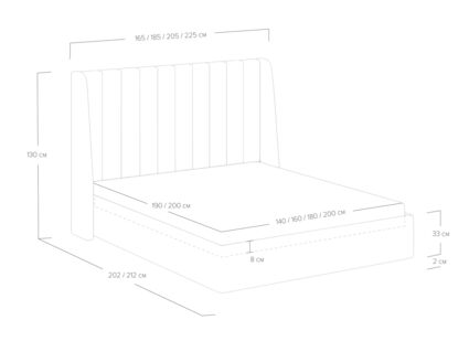 Кровать Сонум Samanta Кашемир светло-серый (с подъемным механизмом)
