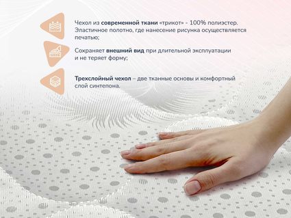 Матрас Димакс Оптима О-Премиум 160х220