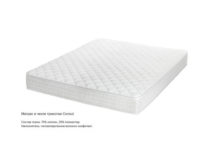 Матрас Консул Орион 140х195
