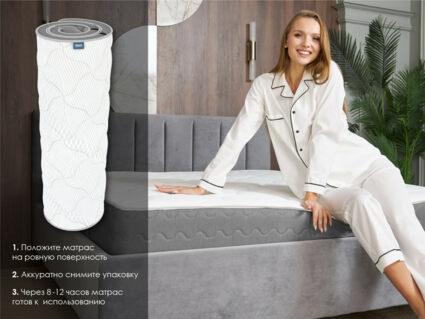 Матрас Димакс Ок дабл 90х190