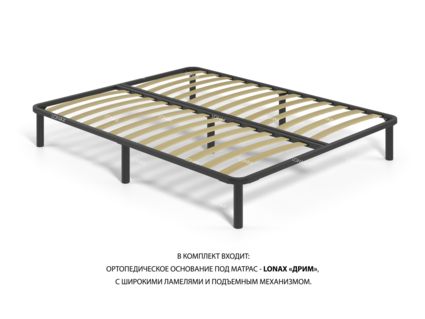 Кровать Lonax Аврора велюр Dolly-3 (с подъемным механизмом) 140х200