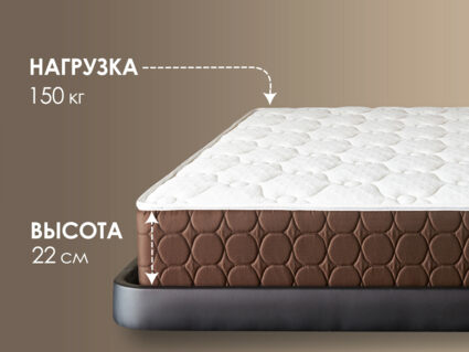 Матрас Димакс Мега хард плюс 588