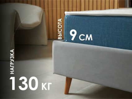 Матрас Димакс Практик Медиум Массаж Лайт 120х190