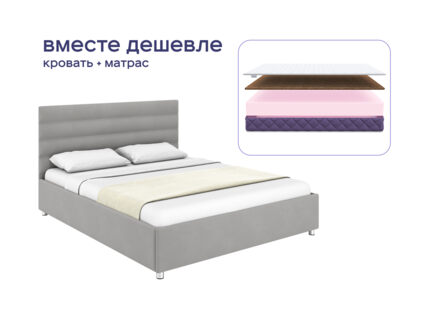 Кровать Димакс Левита + матрас Базилик Фреш 25 Кокос 1425