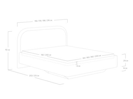 Кровать Сонум Sandra Кашемир светло-серый (с подъемным механизмом) 180х200