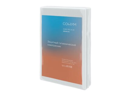 Наматрасник Сонум Aqua Light 116