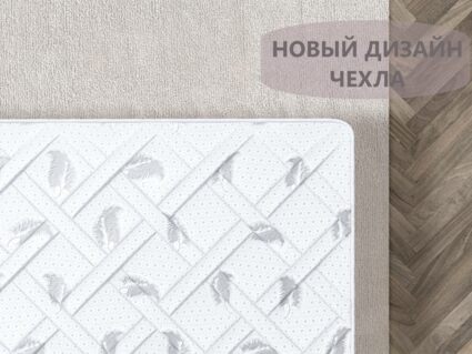 Матрас Димакс Оптима Ролл Массаж Лайт 29