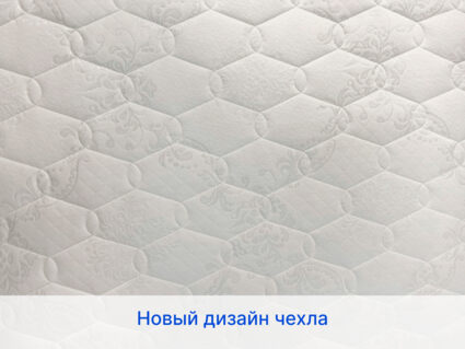 Матрас Димакс Микро Медиум Мемо Софт 36