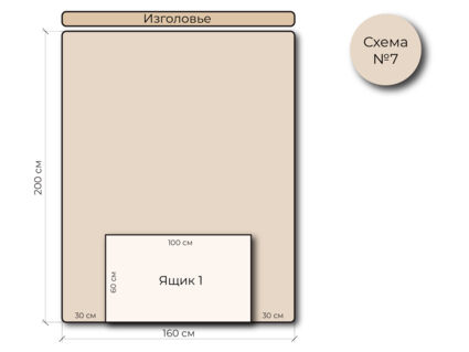 Кровать Mr.Mattress Site Box экокожа Brown 160х200