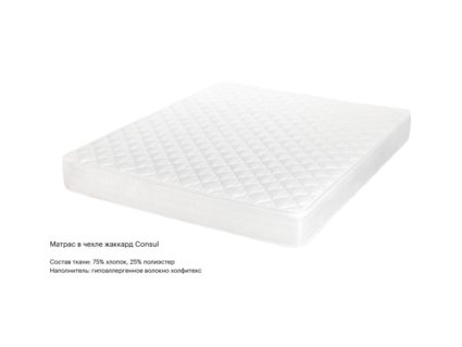 Матрас Консул Орион 140х195