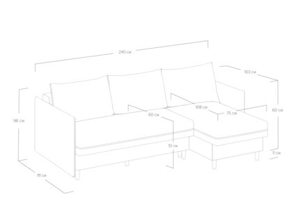 Диван Сонум Rain угловой Рогожка Деним Длина 240 см