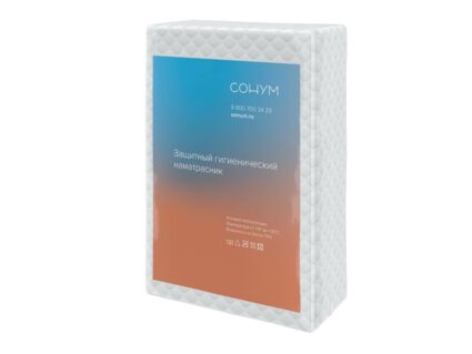 Наматрасник Сонум Tex Aqua 110
