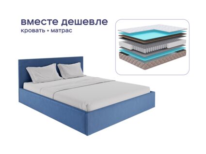Кровать Димакс Джеффер + матрас Мистер Слип Soft Line мини хард 1425