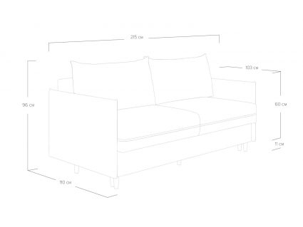 Диван Сонум Rain Микровелюр белый Длина 215 см