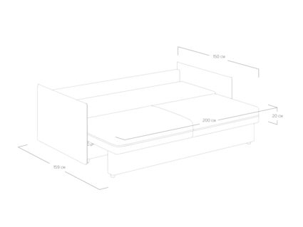 Диван Сонум Remy Тедди сиреневый Длина 215 см