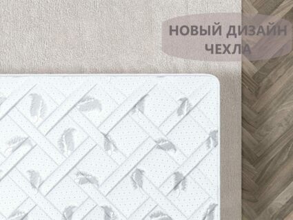 Матрас Димакс Оптима Лайт KS6 117