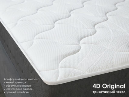 Матрас Димакс Ок дабл 90х190