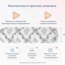 Матрас Димакс Твист Ролл Биг 160х200
