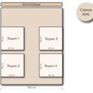 Кровать Mr.Mattress Site Box экокожа Brown 160х195