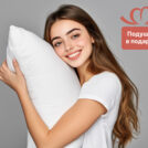 Матрас Димакс Relmas Twin Cocos S1000 60х120