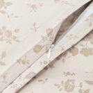 Пододеяльник German Grass Silver Palette Grass 200х220