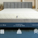 Матрас Димакс Relmas Foam 3Zone 180х190