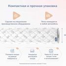 Матрас Димакс Оптима О-Премиум 150х200