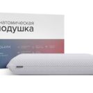 Подушка Сонум Siera M 40х60