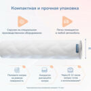 Матрас Димакс Relmas Cocos Roll 150х200