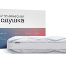 Подушка Сонум Ocean 40х60