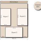 Кровать Mr.Mattress Site Box экокожа Black 140х190